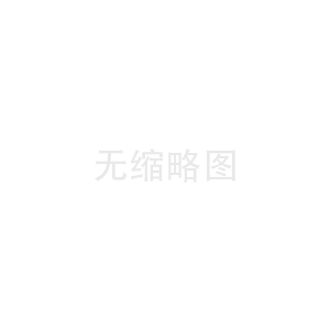 环保材料的研发与应用