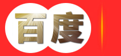惠州塔牌环保科技有限公司