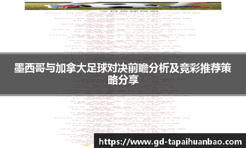 365(vip)英国上市官网