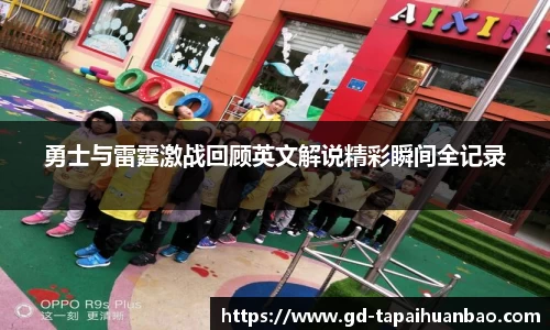 365(vip)英国上市官网
