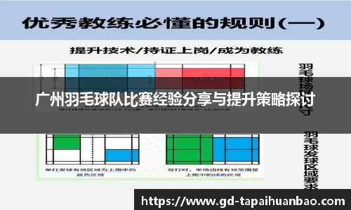 365(vip)英国上市官网