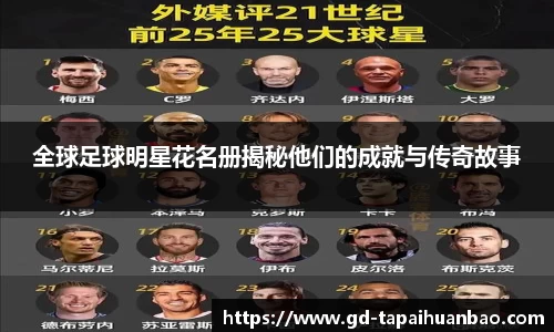 365(vip)英国上市官网