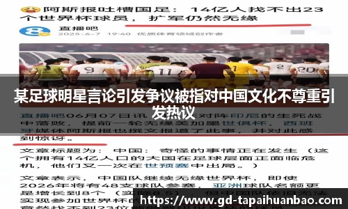 365英国上市