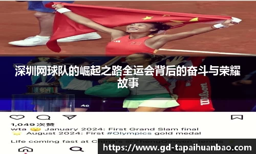 英国(正版)365官方网站