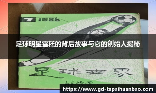 365(vip)英国上市官网