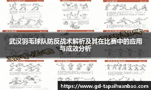 英国(正版)365官方网站