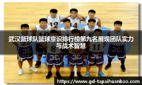 365(vip)英国上市官网