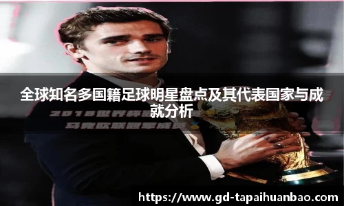 英国(正版)365官方网站