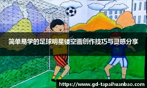 365(vip)英国上市官网