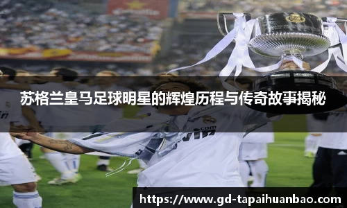 英国(正版)365官方网站