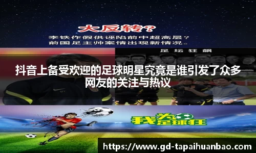 365(vip)英国上市官网