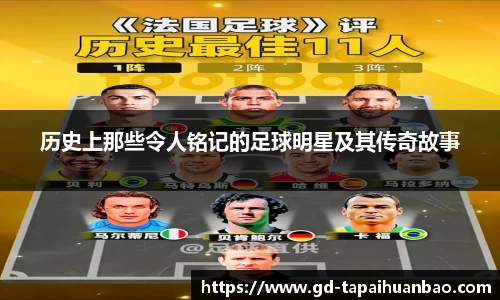 365(vip)英国上市官网