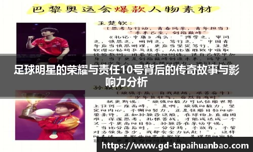 英国(正版)365官方网站