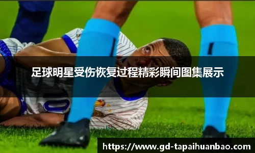 英国(正版)365官方网站