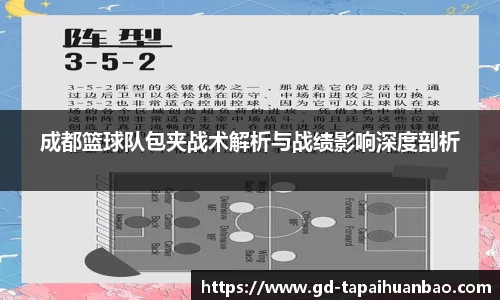 365(vip)英国上市官网