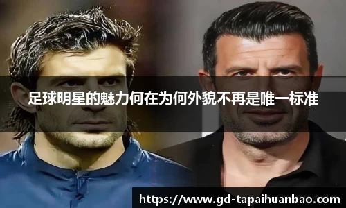 365(vip)英国上市官网