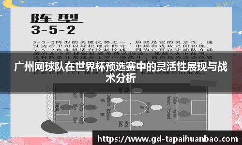 365(vip)英国上市官网