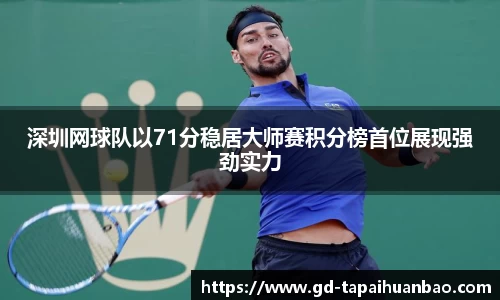 英国(正版)365官方网站