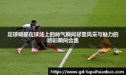 英国(正版)365官方网站