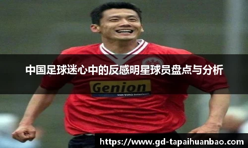 英国(正版)365官方网站