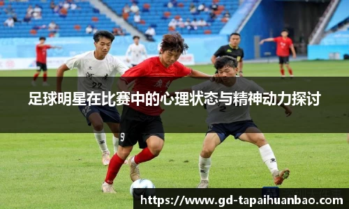 英国(正版)365官方网站