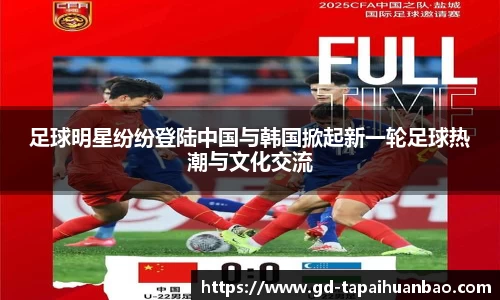 365(vip)英国上市官网