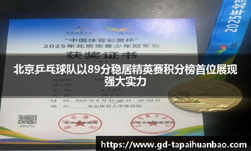 英国(正版)365官方网站